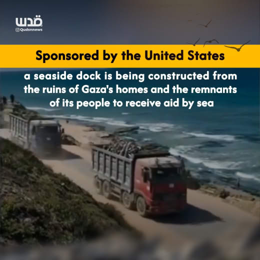 Hundreds of heavy machineries were allowed to enter Gaza through the Rafah Crossing to commence work on a US-sponsored s